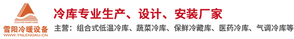 揚(yáng)子叉車