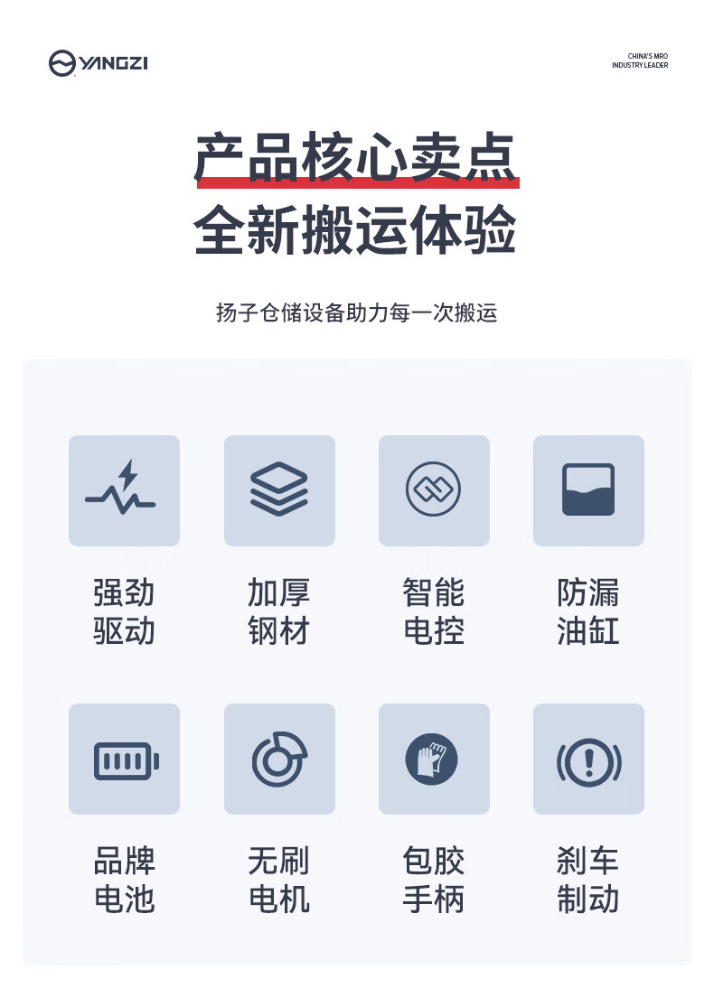 詳情圖片_05.jpg