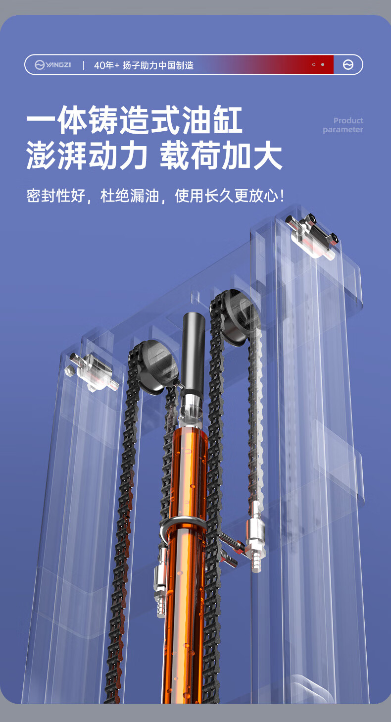 詳情圖片_05.jpg